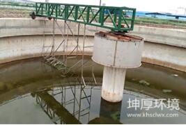 刮泥機安裝現場視頻