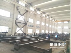生產(chǎn)車(chē)間